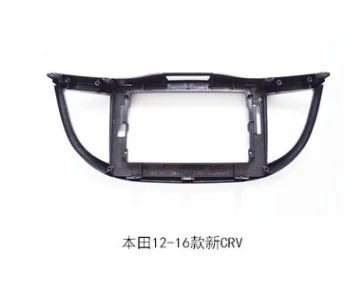 Автомобильный мультимедийный плеер Chogath система android рамка для экрана Honda CR V 2012 2016