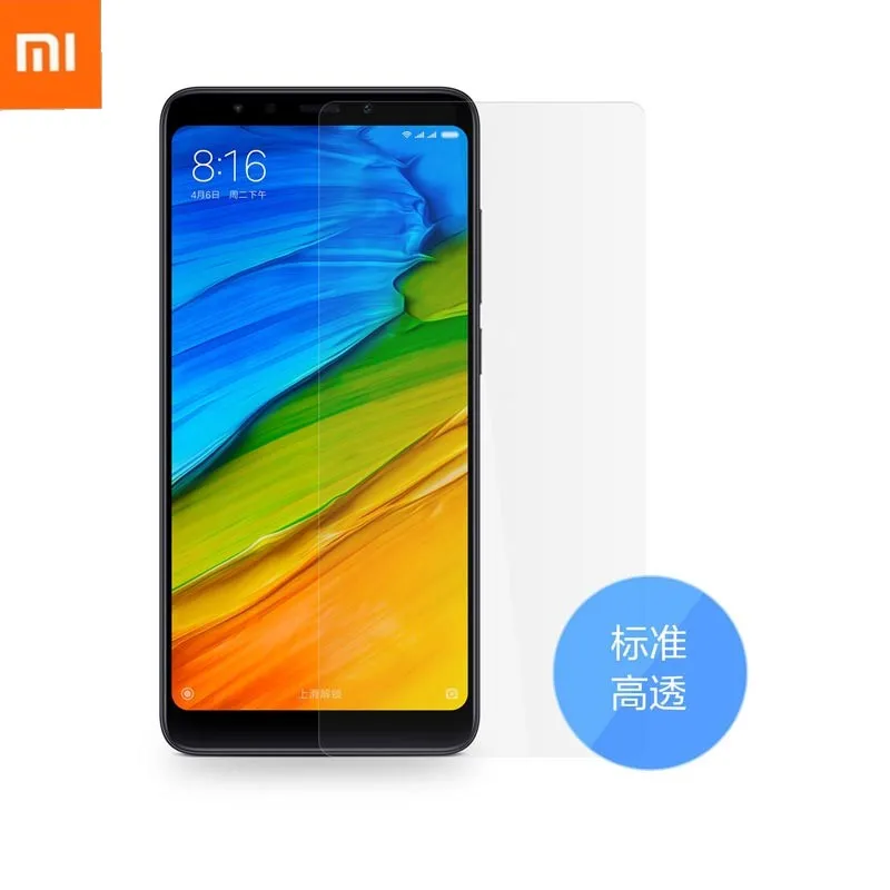 Xiaomi Redmi 5 оригинальная ПЭТ пленка с высокой проницаемостью Защитная для экрана