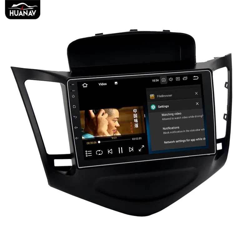 Автомобильный DVD-плеер Android 8 0 мультимедийный стерео-плеер DSP для Chevrolet Cruze 2008-2011