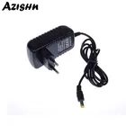 Адаптер питания AZISHN, 100-240 В переменного тока, 12 В постоянного тока, 2 а, с европейской вилкой, зарядное устройство для IPAHDаналоговой камеры видеонаблюдения