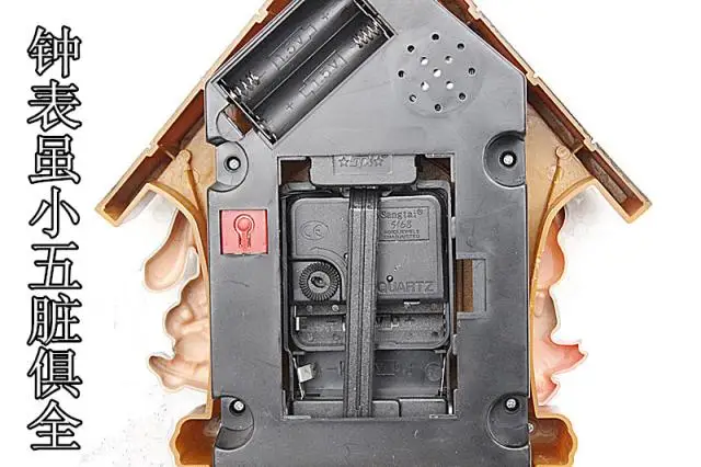 quartz Clocks watches The whole point timekeeping Mini cartoon lovely children's room children living cabin bedroom wa | Дом и сад