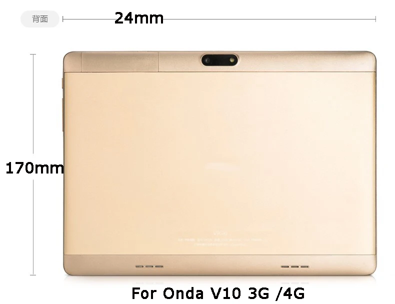 Ультра тонкий 3 раза Фолио pu кожаный чехол-подставка для Onda V10 4G/3g телефонный звонок 10,1 дюймов планшетный ПК Многоцветный опционально+ подарок