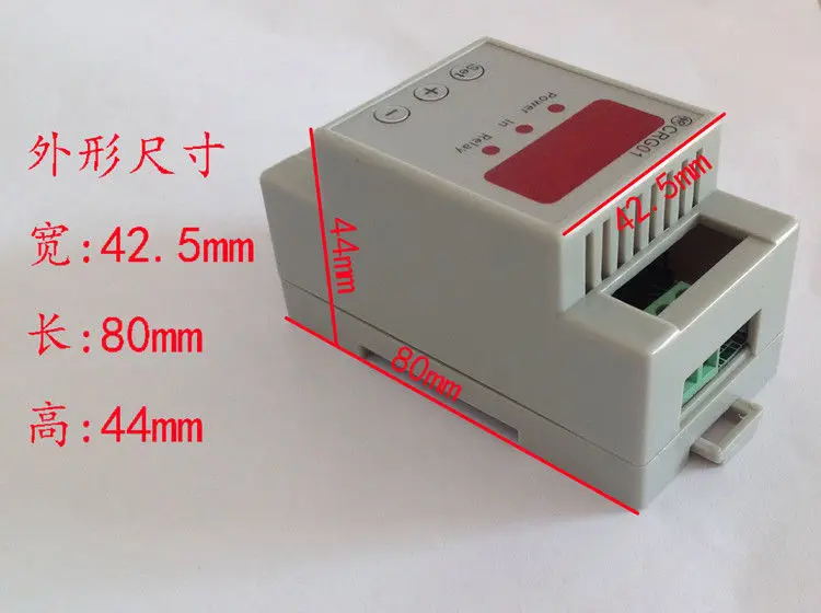 DC 12V 24V Multi-function relay controller LED Digital Display Cycle Delay Time Timer Trigger Relay Switch ON OFF AC 220V POWER |