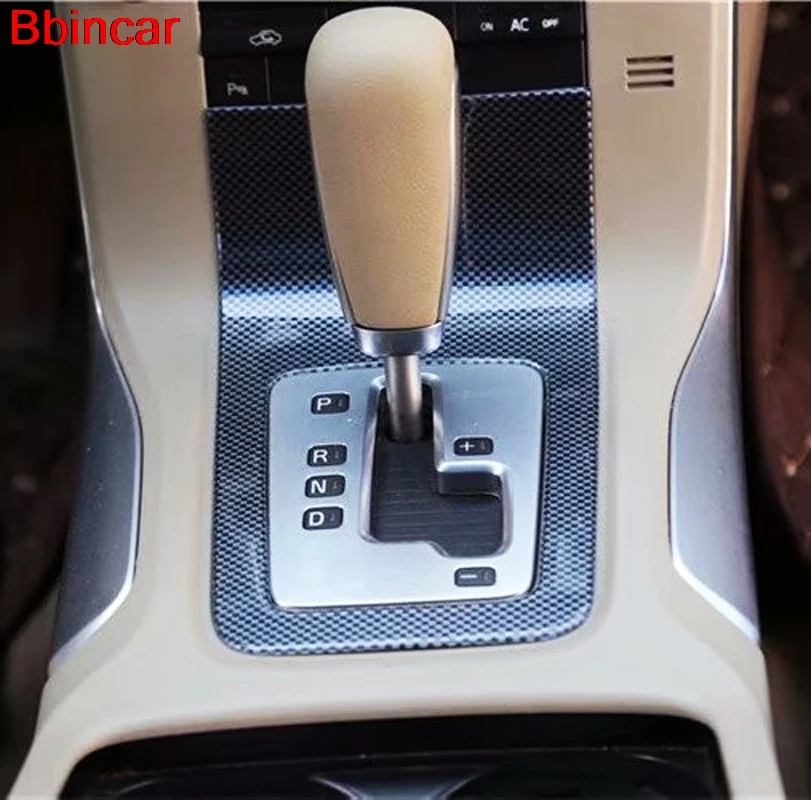 Bbincar ABS специальное углеродное волокно краска для интерьера переднее