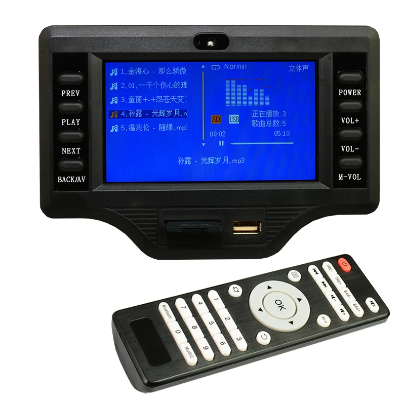 TPA3116 50wx2 + 100 Вт 2 1 сабвуфер цифровой усилитель Bluetooth аудио видео DTS FLAC APE WAV MP3 декодер