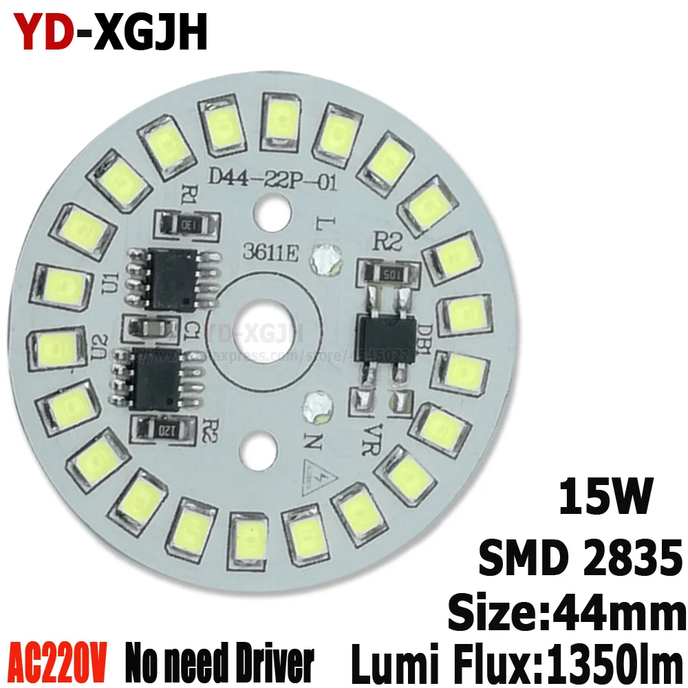 20 шт. 15 Вт 44 мм AC 220 В светодиодный pcb 2835SMD 3 5 7 9 12 интегрированный ic драйвер