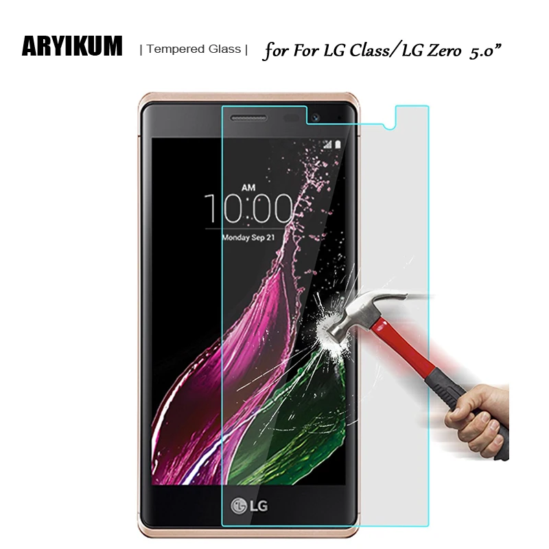 HD закаленное стекло для LG Class/LG Zero 5 0 дюймов Защитная пленка экрана F620 H650 H650AR H650E H650K