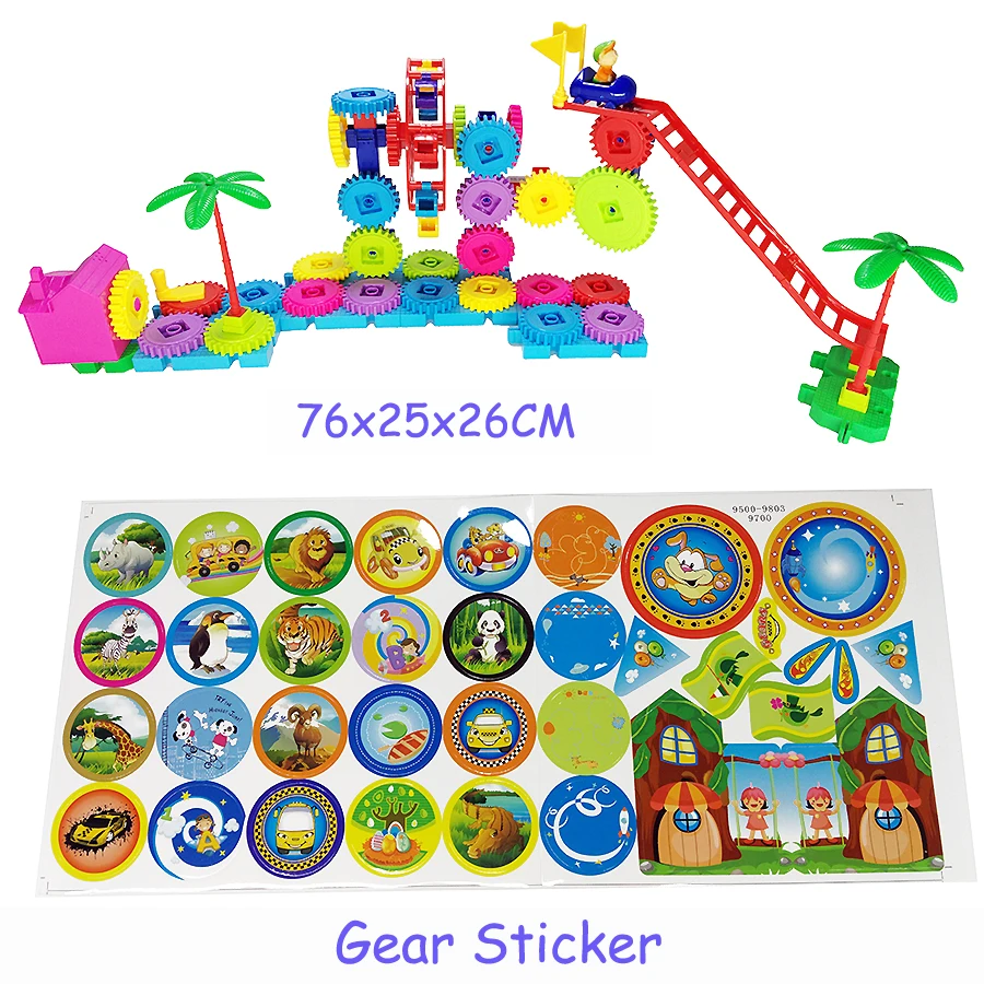 Dizzy Fun Land моторизованная игрушка для строительства игрушечный набор построить