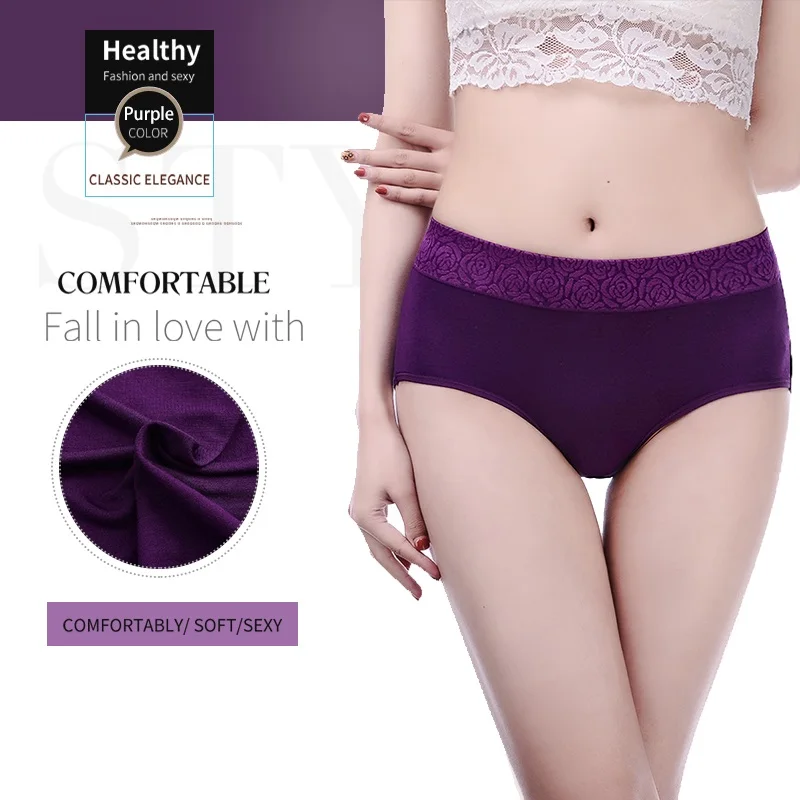 Innsly женские хлопковые мягкие удобные трусы большие размеры чистый цвет простое