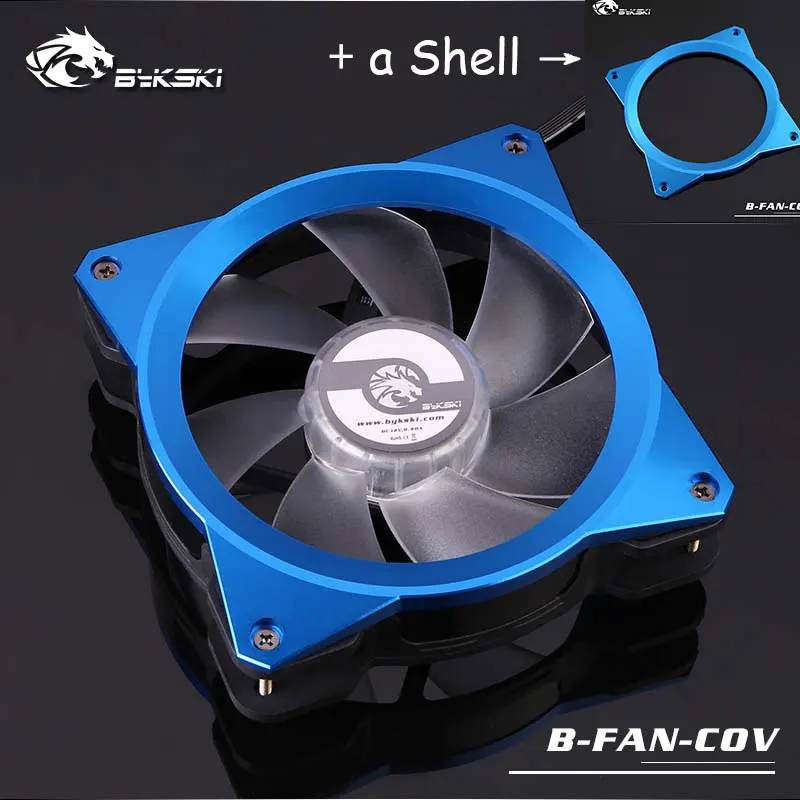 Bykski PC апертура 12 см вентиляторы светодиодный RGB 12 В для компьютера кулер радиаторы с 120 мм/240 мм/360 мм/480 мм - Цвет лезвия: Blue Shell
