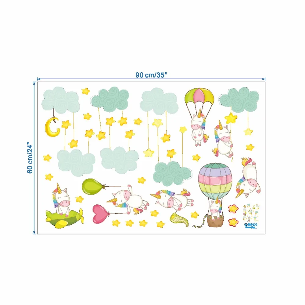 Funny unicorn wall stickers for Kids room bedroom vinyl balloon stars decals self-adhesive wallpaper diy poster dc8 | Дом и сад