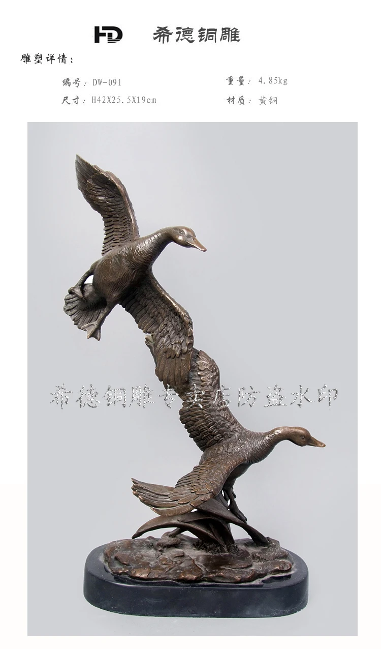Коллекционная Орлиная птица дикая природа деко стиль в стиле модерн бронза Sig