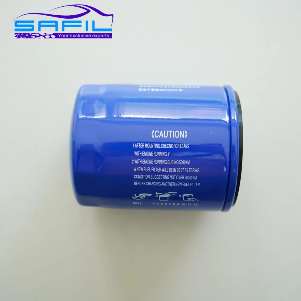 Дизельный фильтр сепаратор масла и воды для CX7085 CX0708B CX0708 HF 6914 530 1105010 CX0710| |
