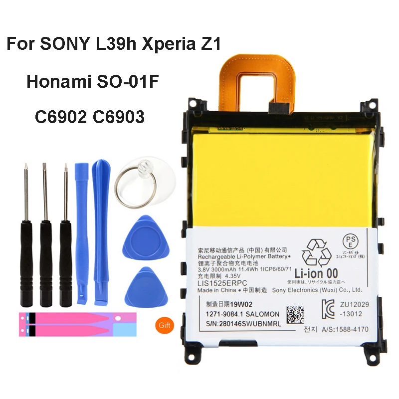Оригинальный LIS1525ERPC Аккумулятор для SONY L39h Xperia Z1 Honami SO 01F C6902 C6903 натуральная