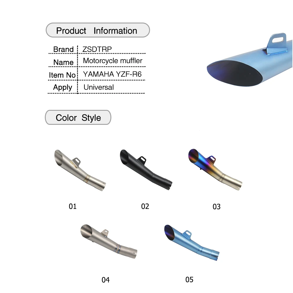 Универсальный мотоциклетный внедорожный мотоцикл ZSDTRP 51 мм модифицированный