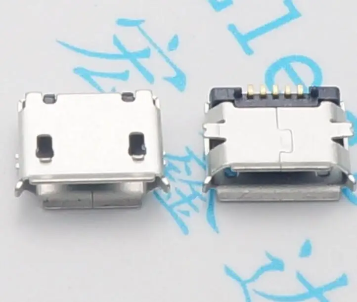 50 шт потребительских упаковок для микро USB гнездо 5pin SMD Короткая игла Медь