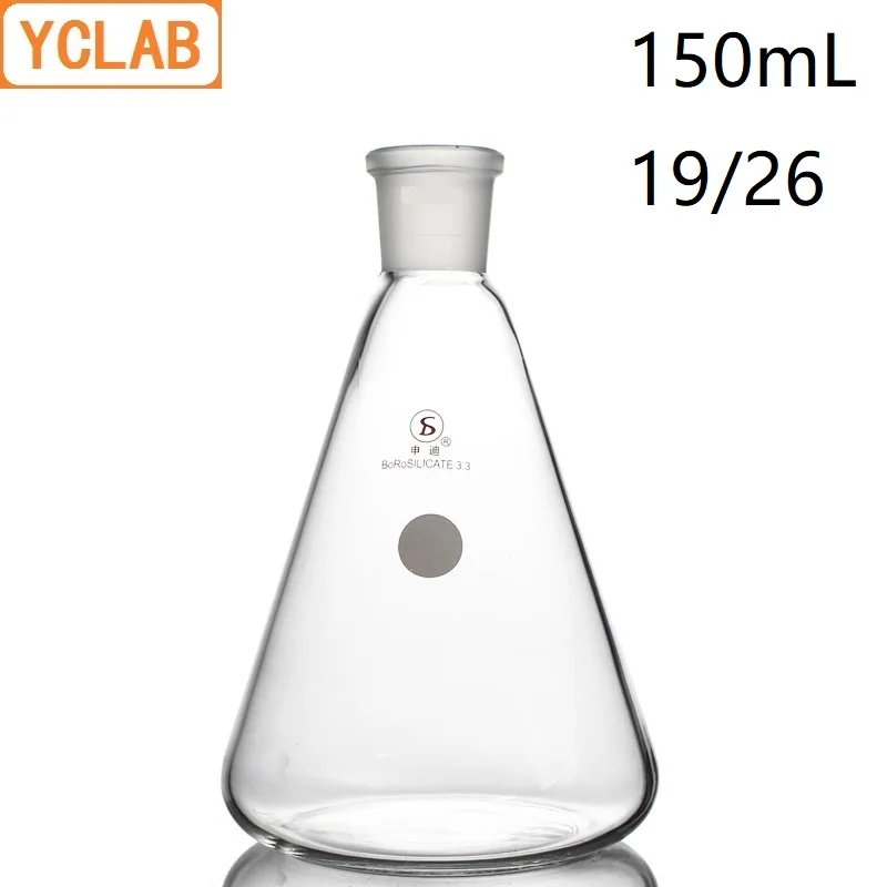 YCLAB 150 мл 19/26 Erlenmeyer фляга боросиликатное стекло 3 стандарт заземления рот