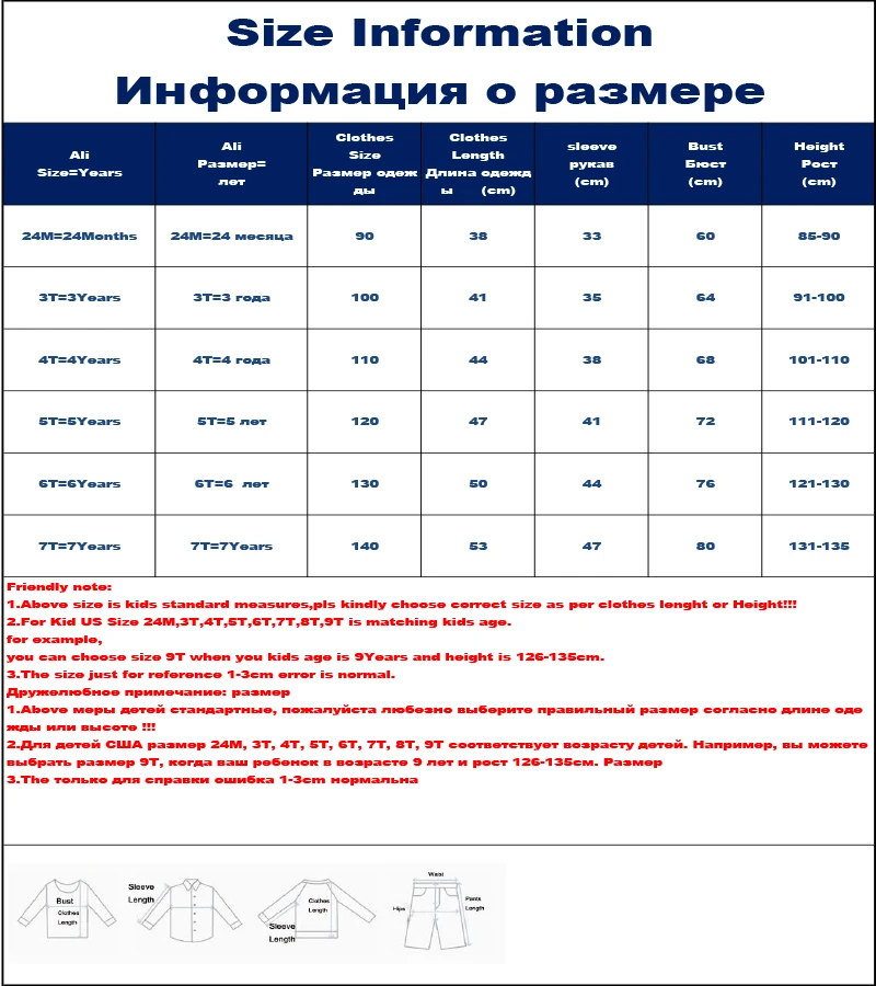 27kids Boy Толстовка Дети Конфеты Цвет Повседневная С Капюшоном Подросток Девочки