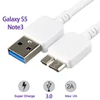 Быстрая зарядка для Samsung Galaxy S5 Note 3 Кабель Micro USB 3,0 I9600 умное быстрое зарядное устройство USB 3,0 кабель для зарядки данных