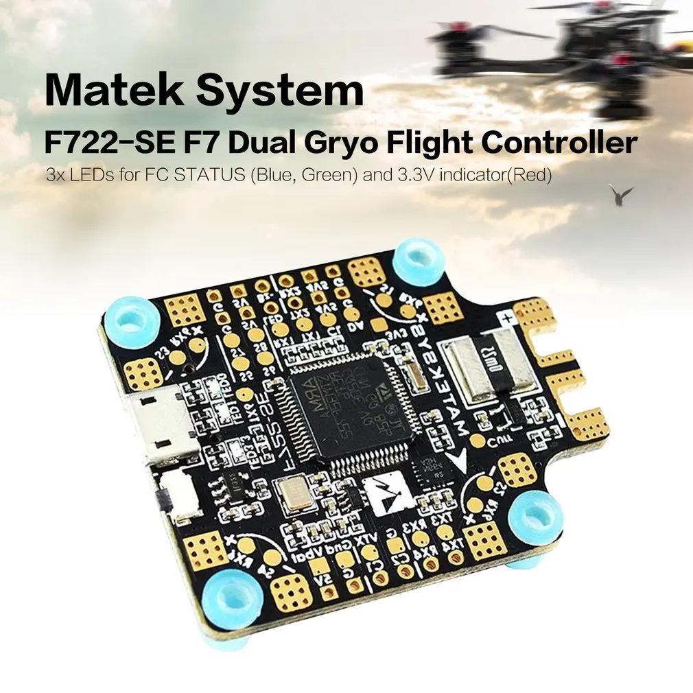 Matek Системы F722-SE F7 двойной Gryo игровые джойстики w/OSD BEC ток Сенсор черный ящик для
