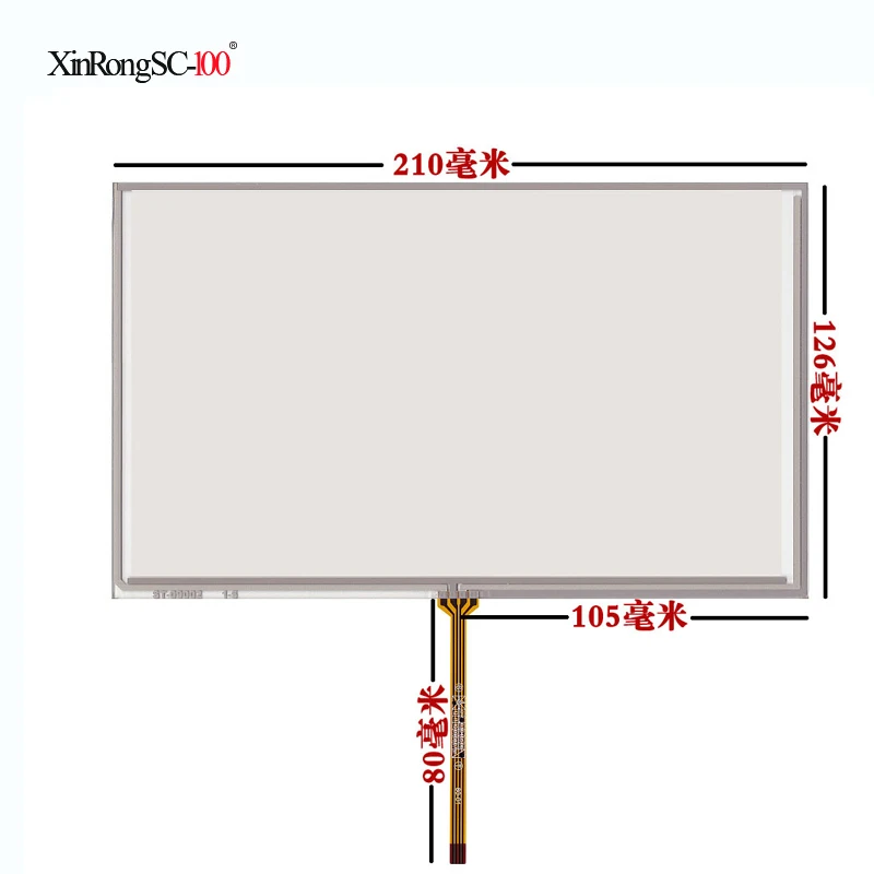 210*126 210*125 4 wire 9 inch touch screen lcd display car dvd navigation netbook resistance HSD090IDW1 AT090TN10 AT090TN12 | Компьютеры и