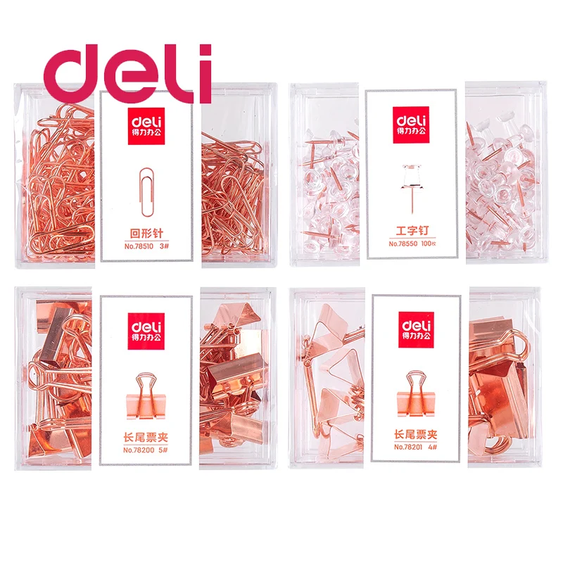 Deli, 1 коробка, розовое золото, держатель билета, зажим для бумаги, милая комбинация, для студентов, офиса, гаджет, металлический, многофункциональный, для документов, Pushpin