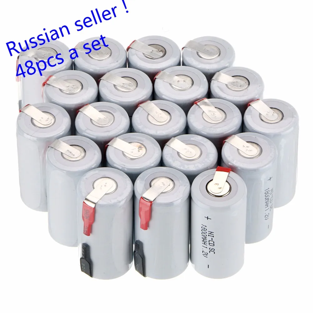 Русский продавец! Бренд Новое поступление! 48 шт. 1800 мАч SC Ni-CD аккумуляторная батарея белого цвета