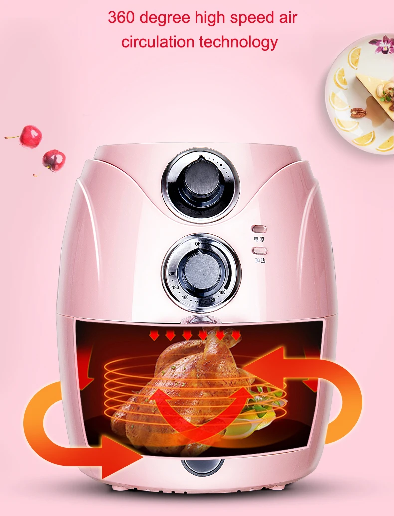 2.5L фритюрницы для картофеля фри машина бытовой небольшой емкости полностью автоматическая интеллектуальная без топлива электрическая фритюрница духовка