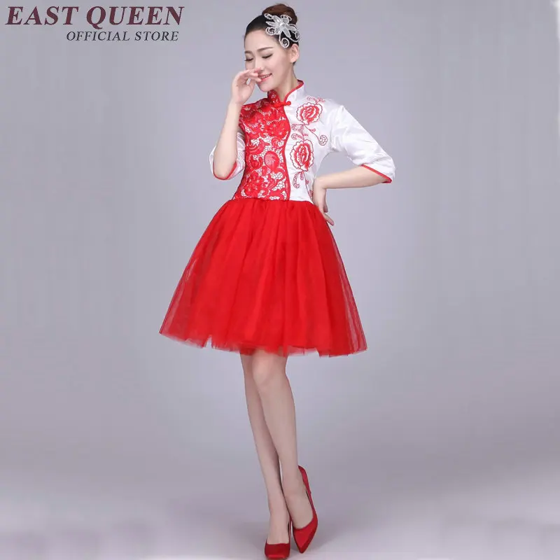 Женский костюм для выступлений на сцене костюмы восточных танцев китайский