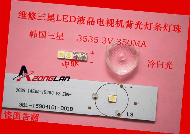 20 шт./лот для обслуживания samsung led lcd tv подсветка источник света полоса 3537 3535 3V