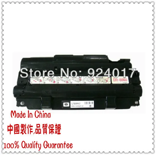 Brother Drum Unit MFC-4800 MFC-6800 MFC-9070 MFC-9160 MFC-9180 ,  Brother MFC 9070 9160 9180 9030 Drum