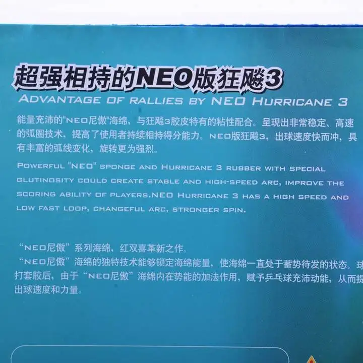 DHS Hurricane 3 NEO Provincial(синяя губка) для настольного тенниса резиновый пинг-понг с губкой Tenis De Mesa