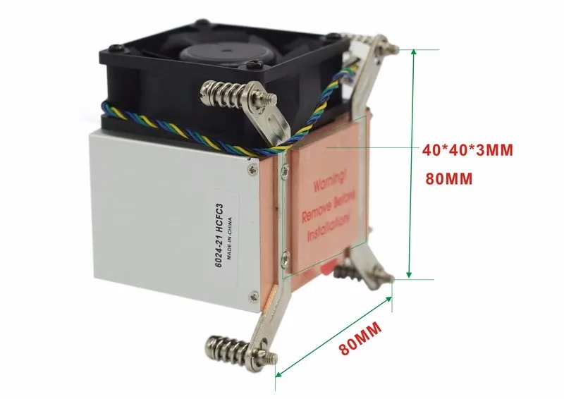 HCIPC P304-21 HCFC3 LGA2011 cpu Heatsink, LGA2011 Allumium+ copper 2U cpu Cooler, 2U/3U/4U/5U Sever cpu Cooler, вентилятор охлаждения процессора