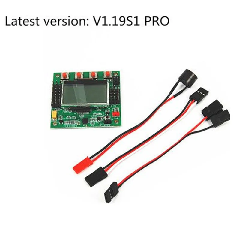 Оригинальная плата управления полётом KK 2.1.5 LCD Multirotor KK2.1.5 Newest V1.19S1 Квадрокоптер KK2