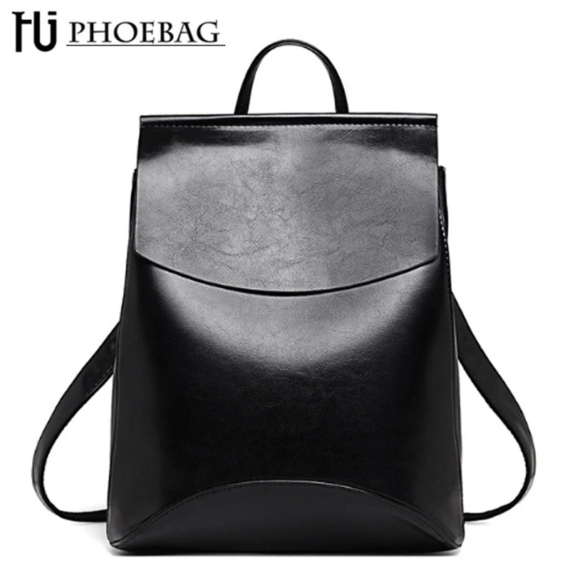 

HJPHOEBAG New high quality Women Backpacks Fashion Teenager Girls School bag PU Mochila Zipper Students Shoulders bag HJ-811