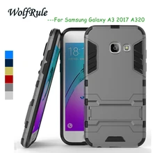 Чехол для телефона Samsung Galaxy A3 2017 резиновый + пластиковый чехол A320