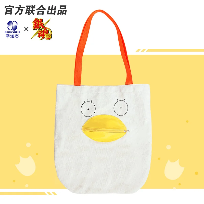 [Gintama] аниме Элизабет сумка сумки через плечо для женщин манга ролевые гинтоки