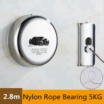 Chrome Nylon Rope 2,8 м наружная Выдвижная сушилка для одежды из нержавеющей стали, противоскользящая Домашняя одежда, веревка для белья, вешалка для одежды - Цвет: Chrome Nylon Rope