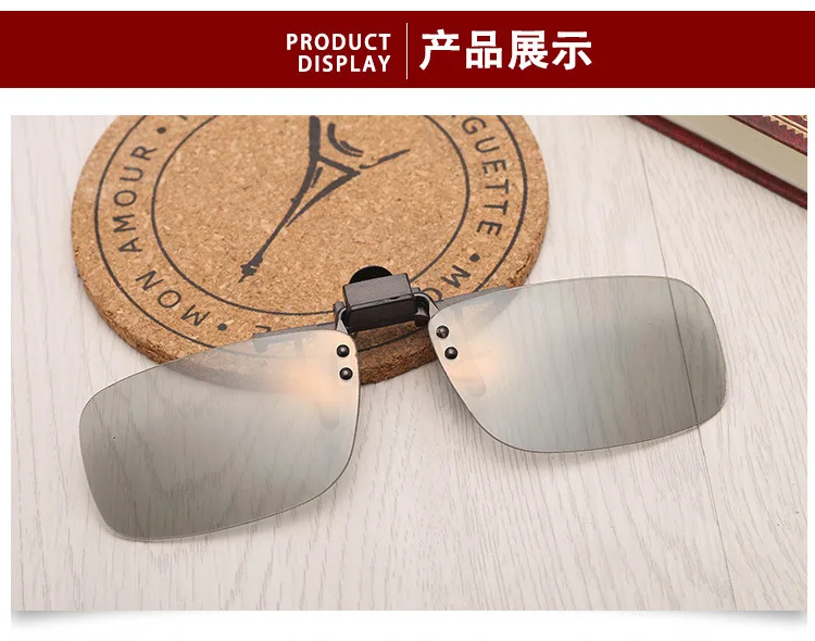 3D фильм стекло без ножек с зажимом на крючке держать очки для близорукости пресб