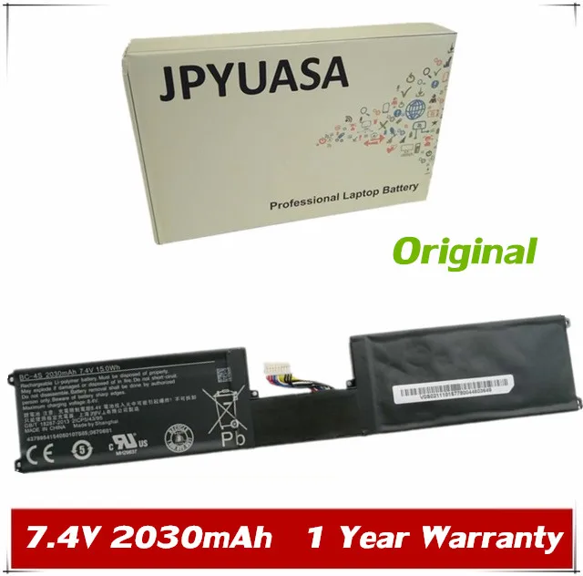 7XINbox 7 4 V 2030mAh 15wh Оригинальный аккумулятор для ноутбука Nokia 2520 Power Keyboard BC 4S Series