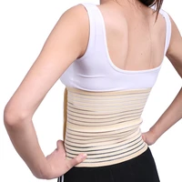 hkjd lumbar back support brace breathable mesh back waist support belt