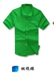 

2017 men's short sleeved shirt mens dress french cuff shirts fashion spring long sleeve men burderry clothes flannel 40
