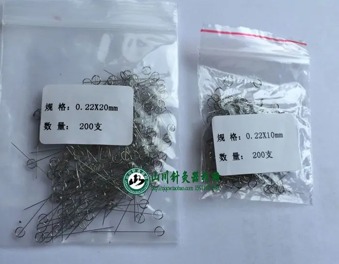 

Традиционное внутридермальное удлинение игольчатого типа 0,22*10 0,22*20 0,22*5 0,16*5 200 шт./упаковка Бесплатная доставка