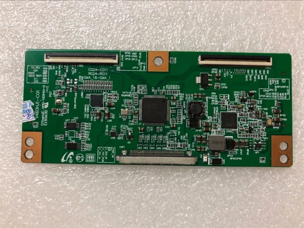 Good quality original V460HJ1-C01 SPOT