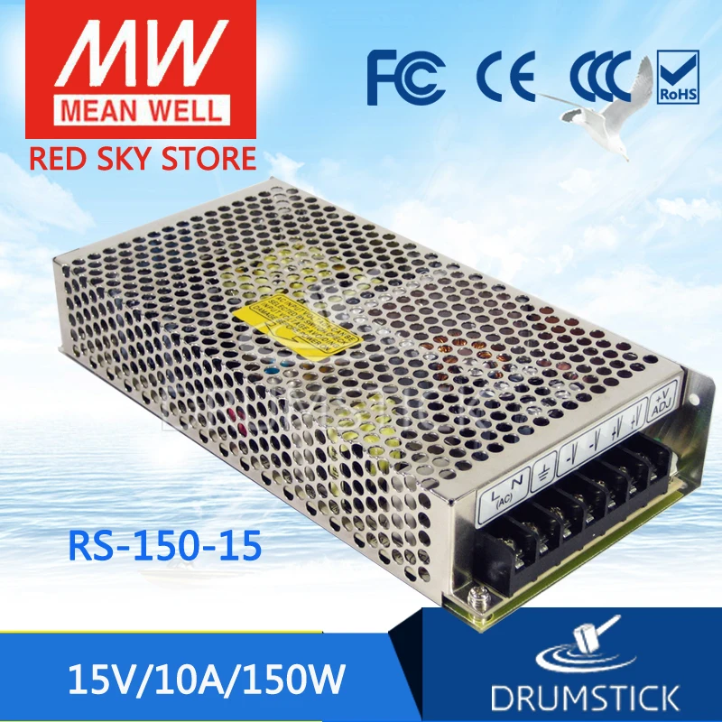 Специальное предложение товара MEAN WELL! RS 150 15 15V 10A meanwell 150W один Выход переключение
