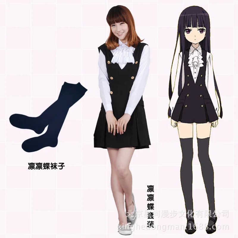 

Lady fox X me SS Shirakiin Ririchiyo daily service uniforms COS ladies clothes cosplay Free shipping gift Socks