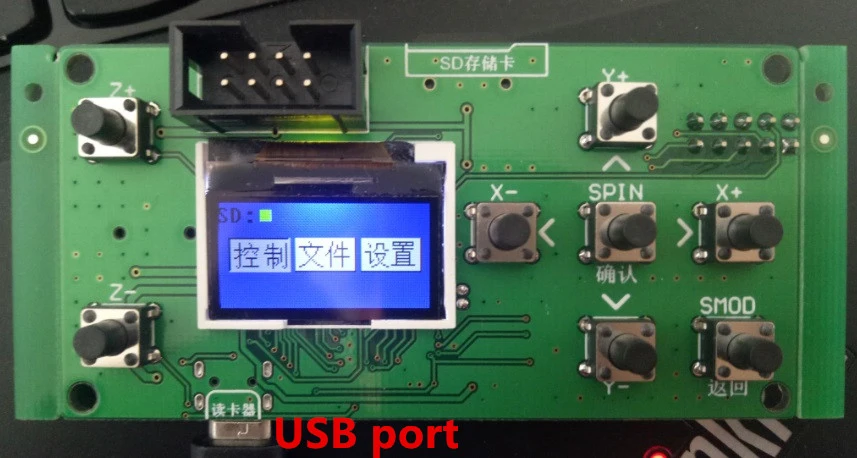 Автономный ЧПУ контроллер для 3018 2418 1610 DIY Лазерный гравер 1 ГБ TF Карта 3 оси GRBL