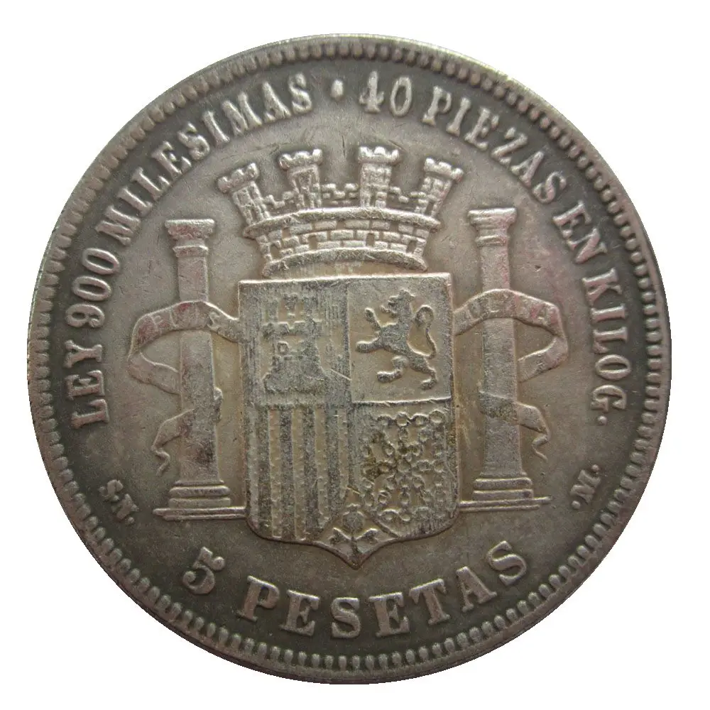 1869 Дата 1731 1809 1813 1869 1873 Испания Reales копия монет - Цвет: 1869