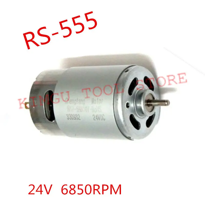 

high torque motor 24V 555 RS-555 3200rpm DC permanent magnet DC motor with fan