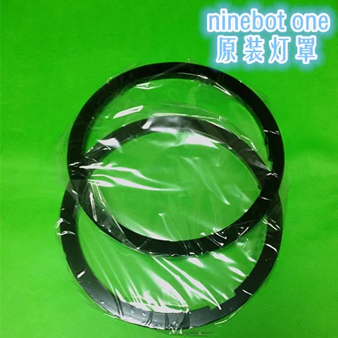 Ninebot ONE Электрический Одноколесный велосипед c/c +/e + все детали модели аксессуары